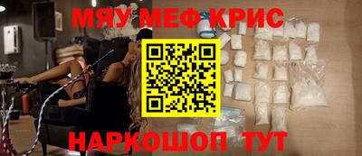 эйфоретик Кингисепп
