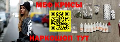 эйфоретик Кингисепп