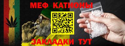 эйфоретик Кингисепп