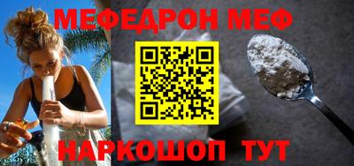 таблы Кимры