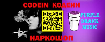 гидропоника Кинель
