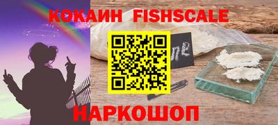 гидропоника Кинель