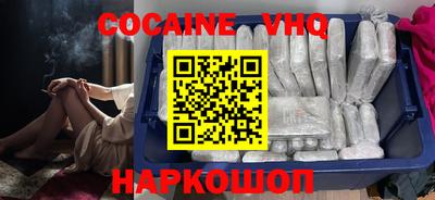 эйфоретик Кингисепп