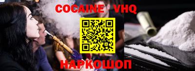 эйфоретик Кингисепп
