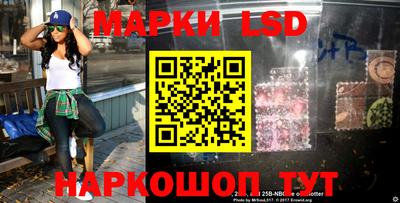 гидропоника Кинель