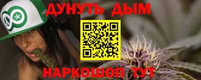 гидропоника Кинель