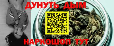 гидропоника Кинель