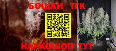 таблы Кимры