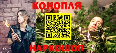таблы Кимры