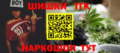 таблы Кимры