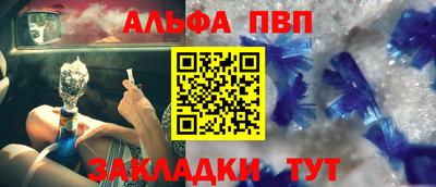 эйфоретик Кингисепп