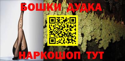 таблы Кимры