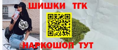 гидропоника Кинель