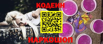 ПСИЛОЦИБИНОВЫЕ ГРИБЫ Обнинск
