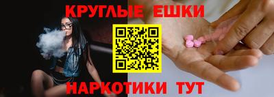 гидропоника Кинель