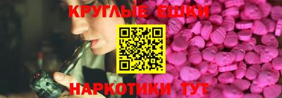 гидропоника Кинель