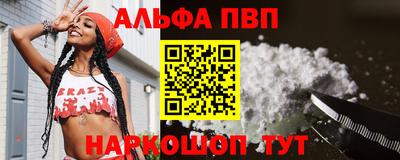 эйфоретик Кингисепп