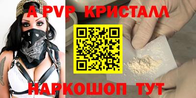 гидропоника Кинель