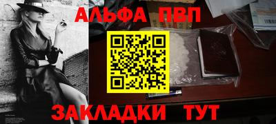 гидропоника Кинель