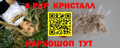 таблы Кимры
