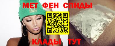 гидропоника Кинель