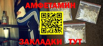 эйфоретик Кингисепп