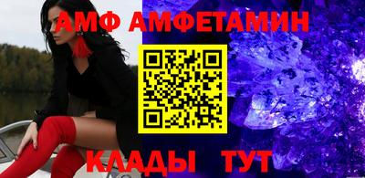 эйфоретик Кингисепп