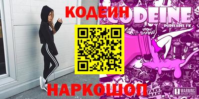 гидропоника Кинель