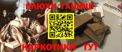 таблы Кимры
