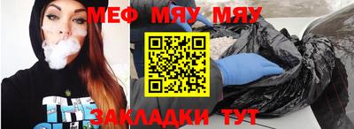 эйфоретик Кингисепп