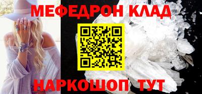 гидропоника Кинель