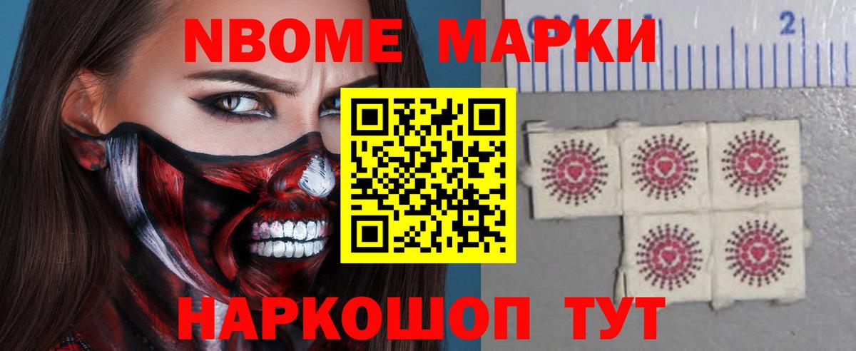 Биробиджан  МЕГА ссылка  ЛСД экстази ecstasy  Вход с VPN  Лсд 25 экстази ecstasy 